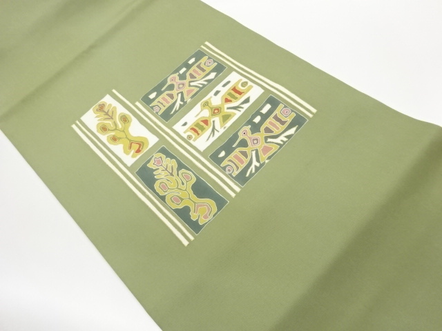 Japanese Kimono / Nagoya Obi Silk